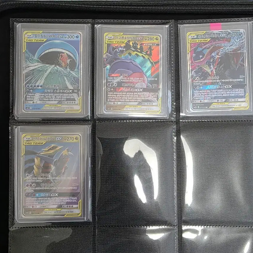 [BUNJANG] Pokemon Card Exchange / 포켓몬카드 교환 합니다