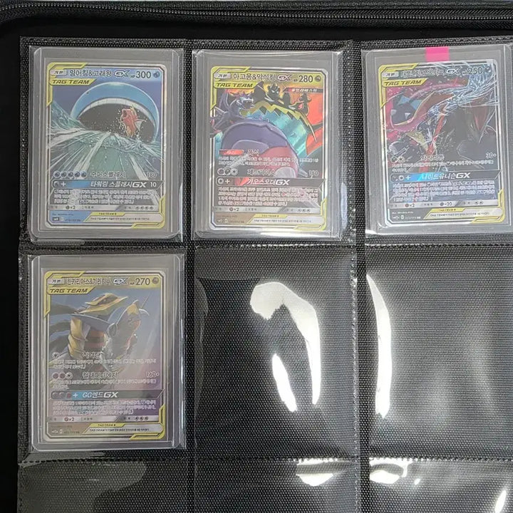 [BUNJANG] Pokemon Card Exchange / 포켓몬카드 교환 합니다