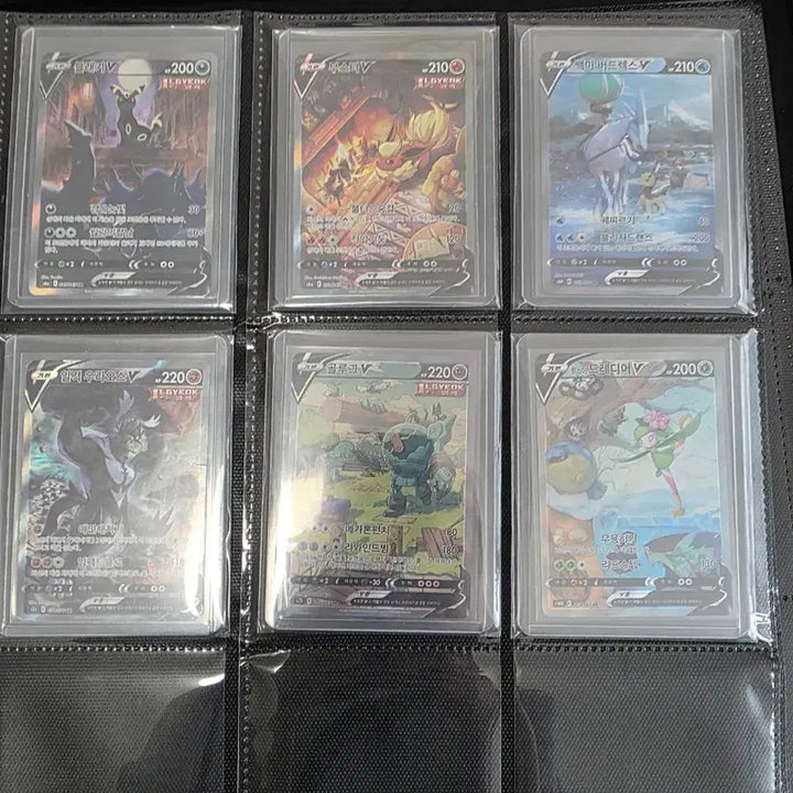 [BUNJANG] Pokemon Card Exchange / 포켓몬카드 교환 합니다