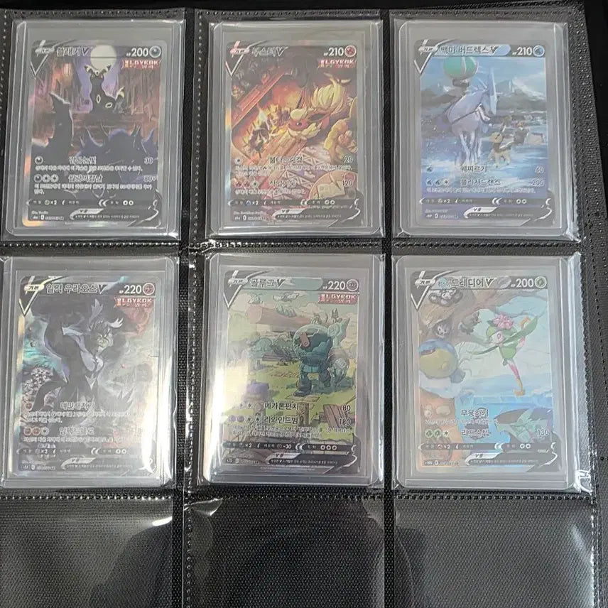 [BUNJANG] Pokemon Card Exchange / 포켓몬카드 교환 합니다