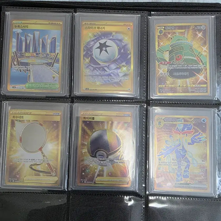 [BUNJANG] Pokemon Card Exchange / 포켓몬카드 교환 합니다