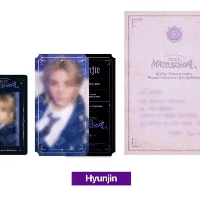 [SOLD OUT] 스트레이키즈 현진 팬미팅 매직스쿨 입학통지서 세트(미개봉)
