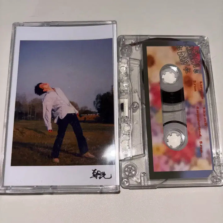 [BUNJANG] Treasure Asahi Birthday Special Cassette Tape POB / 트레저 아사히 카세트 테이프 생카 특전