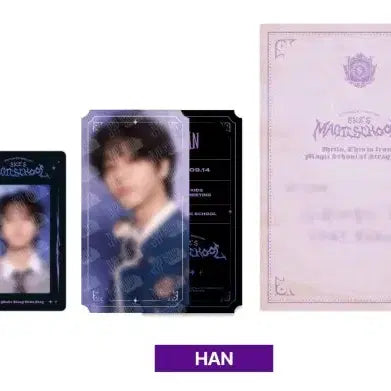 [SOLD OUT] 스트레이키즈 한지성 팬미팅 매직스쿨 입학통지서 세트(미개봉)