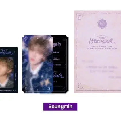 [SOLD OUT] 스트레이키즈 승민 팬미팅 매직스쿨 입학통지서 세트(미개봉)