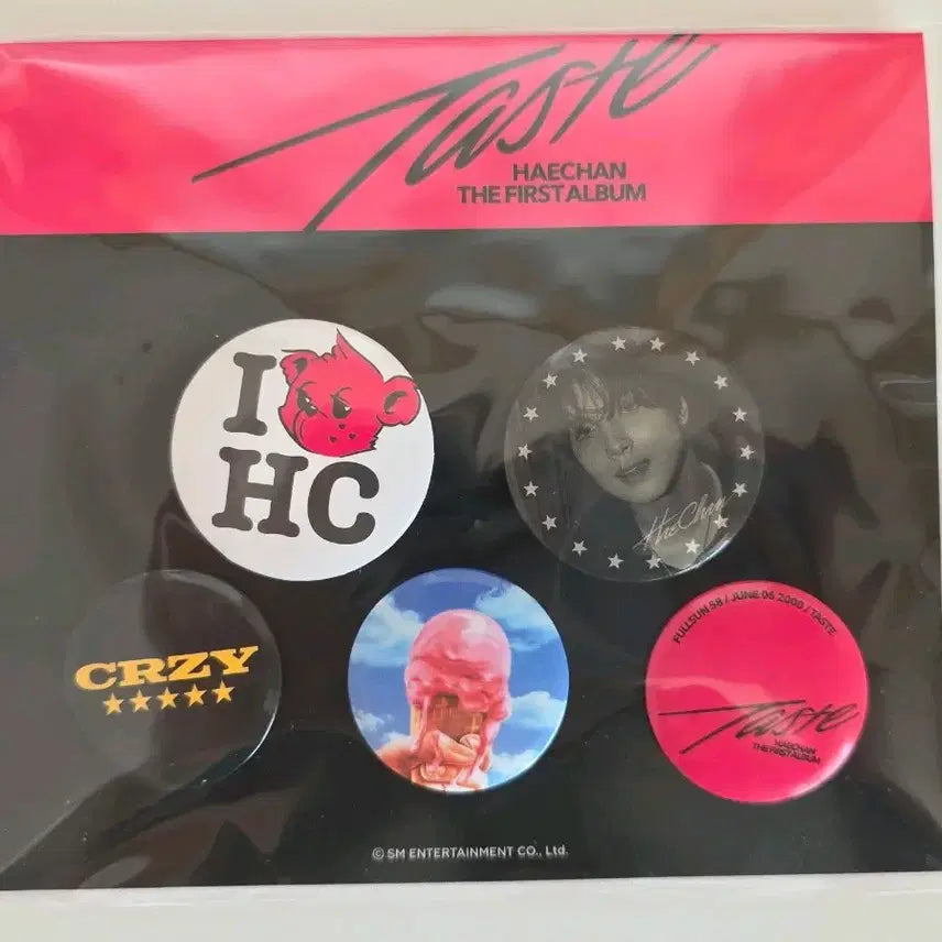 [SOLD OUT] 엔시티 해찬 솔로 TASTE 테이스티 캔뱃지 엠디양도