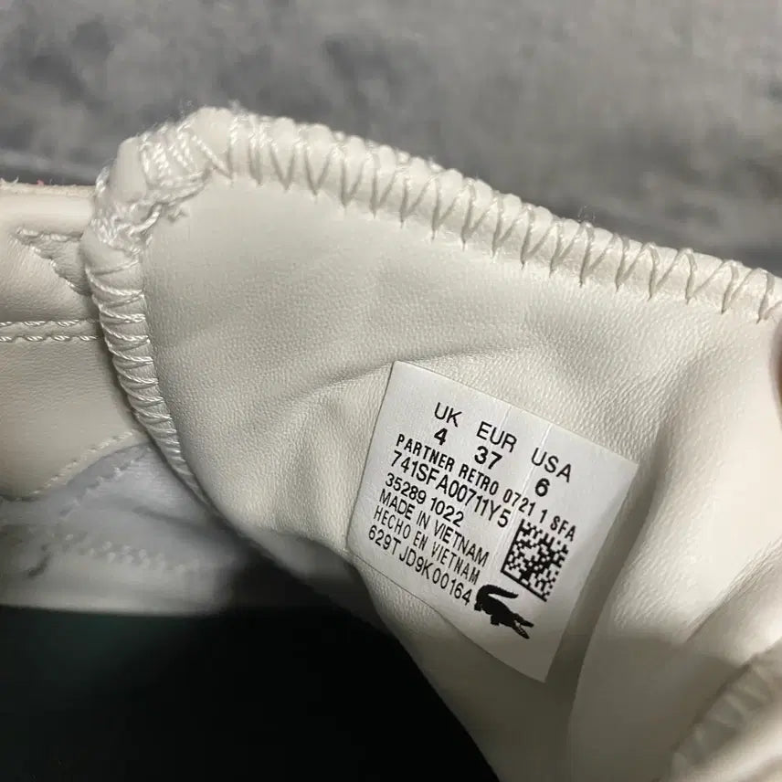 [BUNJANG] Lacoste Sneakers 225 / 라코스테 스니커즈 225