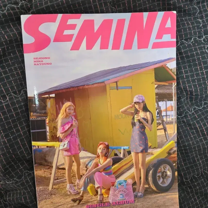 [BUNJANG] Gu9udan SEMINA Single Album / 세미나 SEMINA 싱글앨범 (구구단)