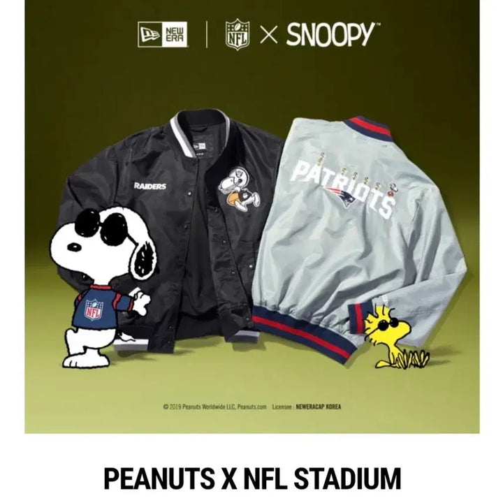 [BUNJANG] 뉴에라X스누피XNFL(2XL)스타디움 자켓 / 뉴에라X스누피XNFL(2XL)스타디움 자켓