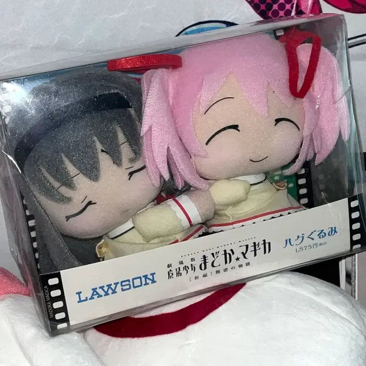 [BUNJANG] Madoka Magica Homura Doll / 마마마 인형 호무라 마도카