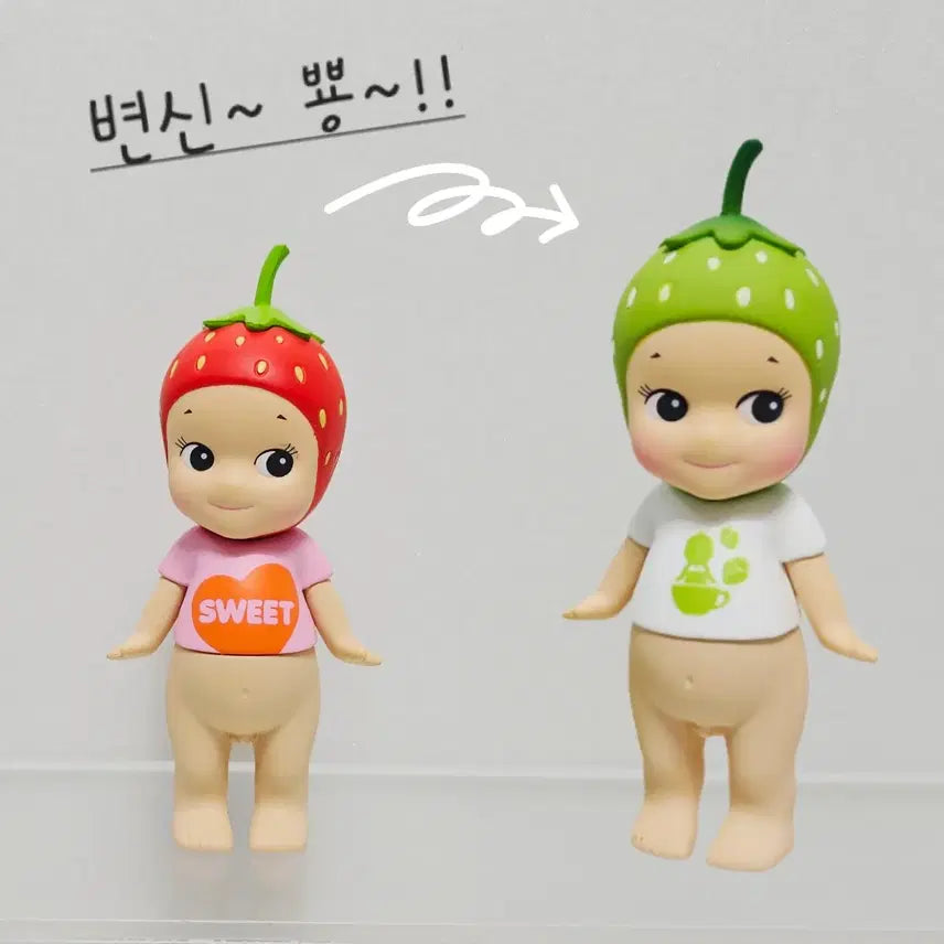 [BUNJANG] Custom Sony Angel Terrace Green Strawberry Figurine Set / 커스텀 소니엔젤 테라스 덜익은 초록딸기 + 스텐드세트