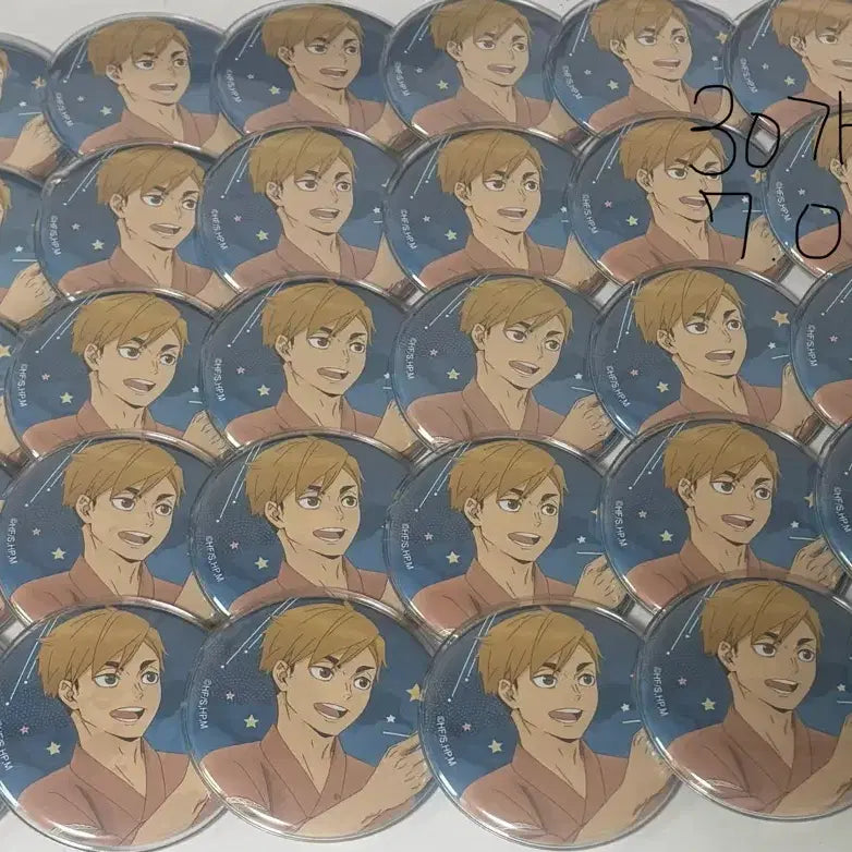 [SOLD OUT] 아츠무 굿즈 판매