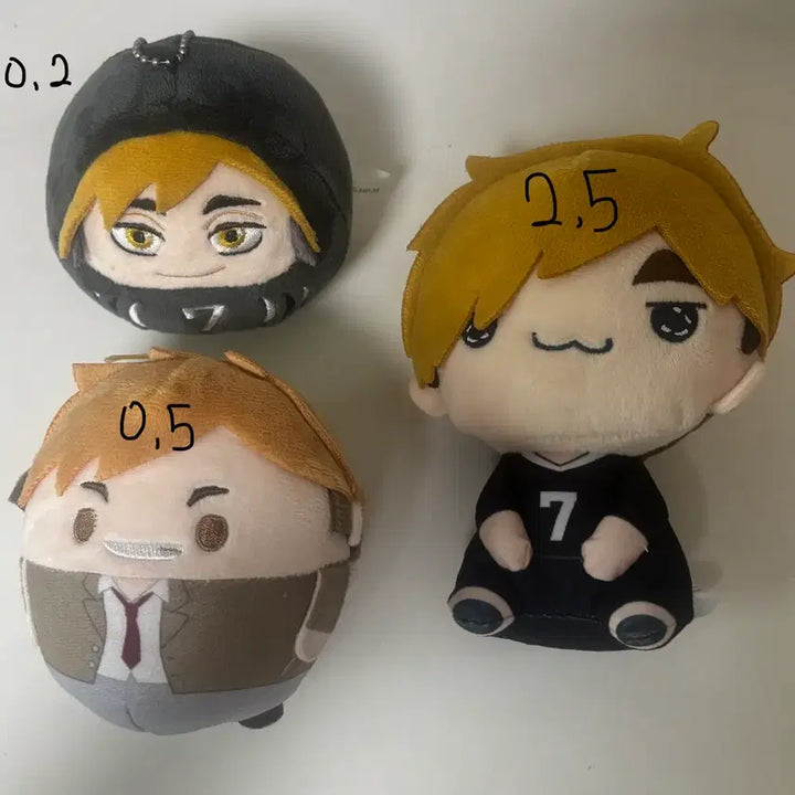[SOLD OUT] 아츠무 굿즈 판매