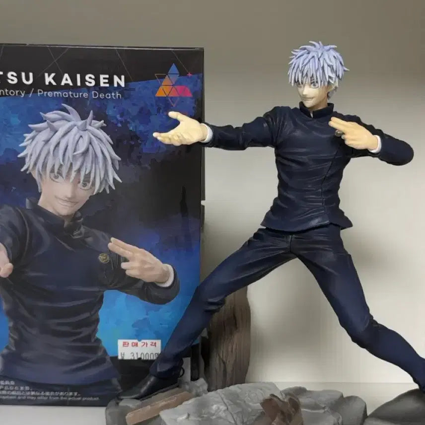 [BUNJANG] Sega Gojo Satoru Figure / 주술회전 고죠 사토루 세가 피규어