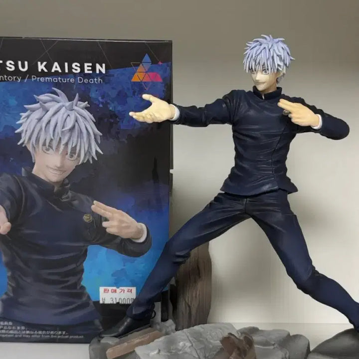 [BUNJANG] Sega Gojo Satoru Figure / 주술회전 고죠 사토루 세가 피규어