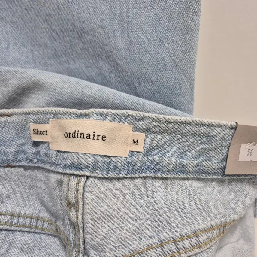 [BUNJANG] Ga Nae Sra Nuos Light Blue Denim Pants / 가내스라 누오스 연청 데님