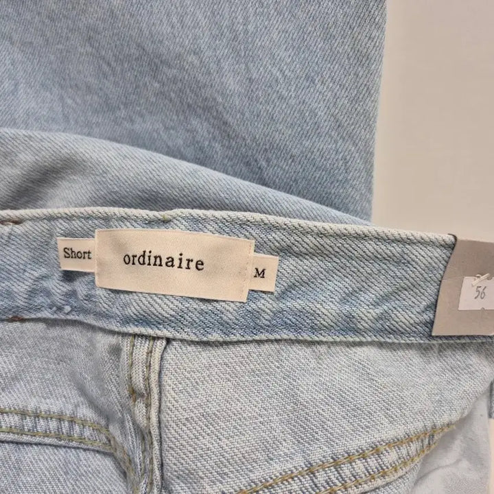 [BUNJANG] Ga Nae Sra Nuos Light Blue Denim Pants / 가내스라 누오스 연청 데님