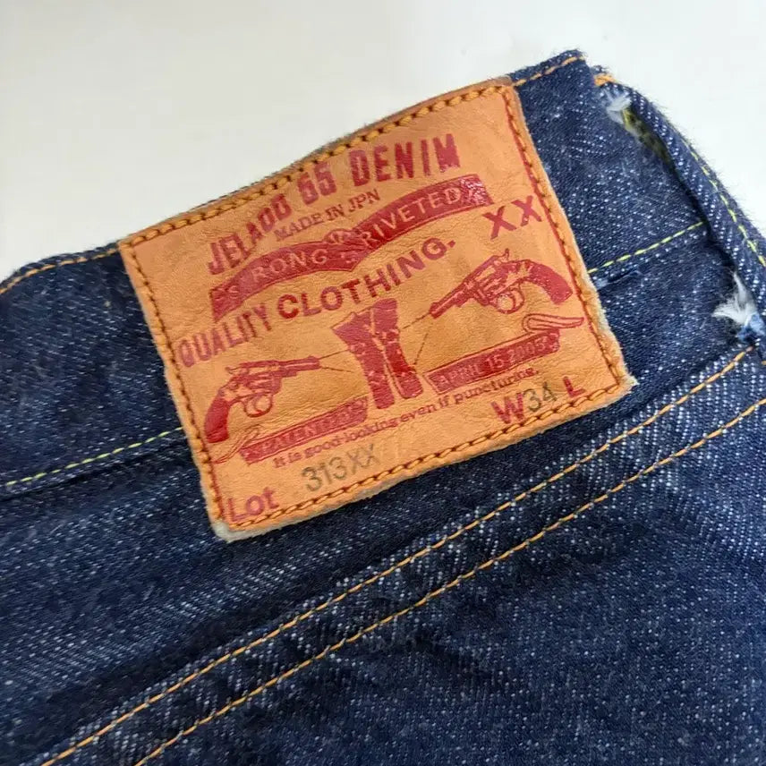 [BUNJANG] Zerado 313xx Jeans / 제라도 313xx 34