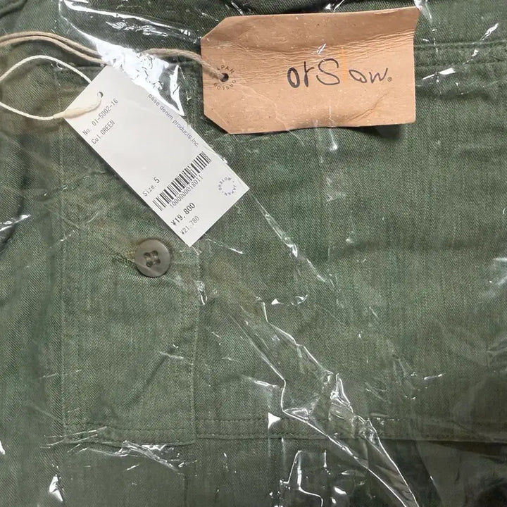[SOLD OUT] [2,3,4,5] 오어슬로우 레귤러 퍼티그 팬츠 올리브 새상품