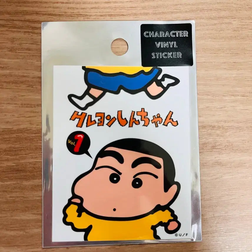 [SOLD OUT] 짱구 데빌구 고전 만화책 원화 스티커 미개봉