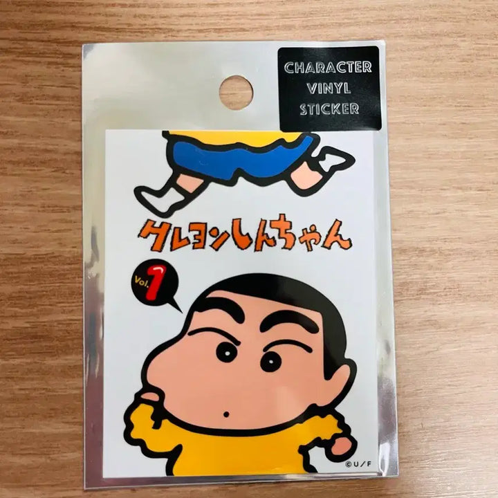 [SOLD OUT] 짱구 데빌구 고전 만화책 원화 스티커 미개봉