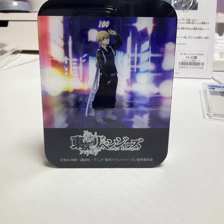 [BUNJANG] Tokyo Revengers Chifuyu Acrylic Block / 도쿄 리벤저스 치후유 아크릴 블럭