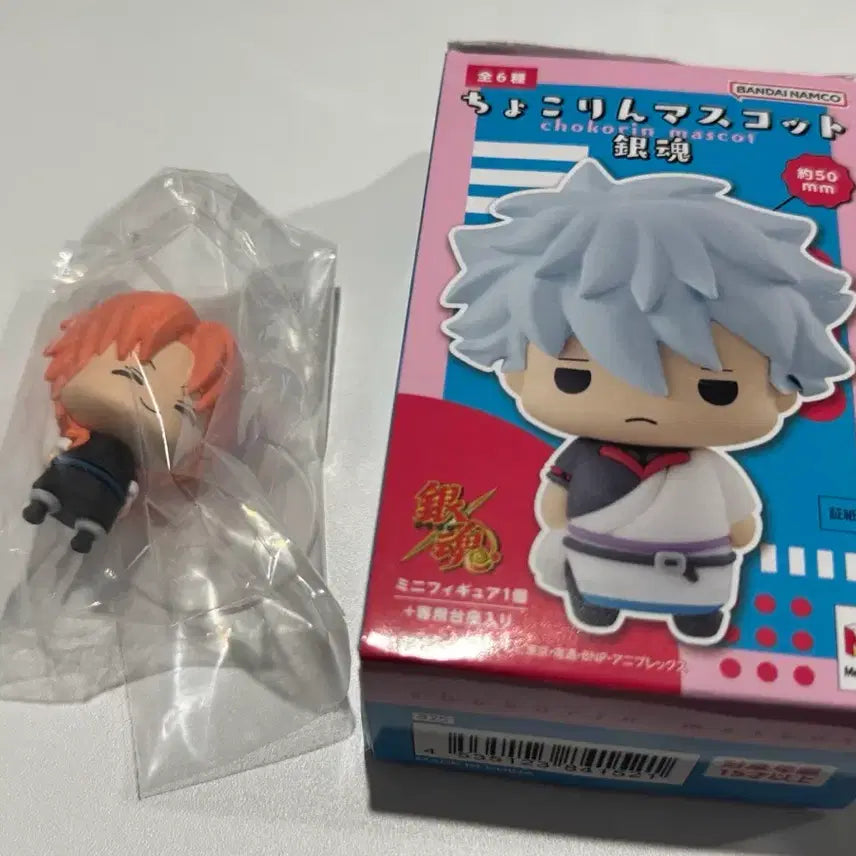[BUNJANG] Gintama Kamui Chokorin Mascot / 은혼 카무이 쵸코린 쵸코링 초코린 초코링 미개봉 새상품
