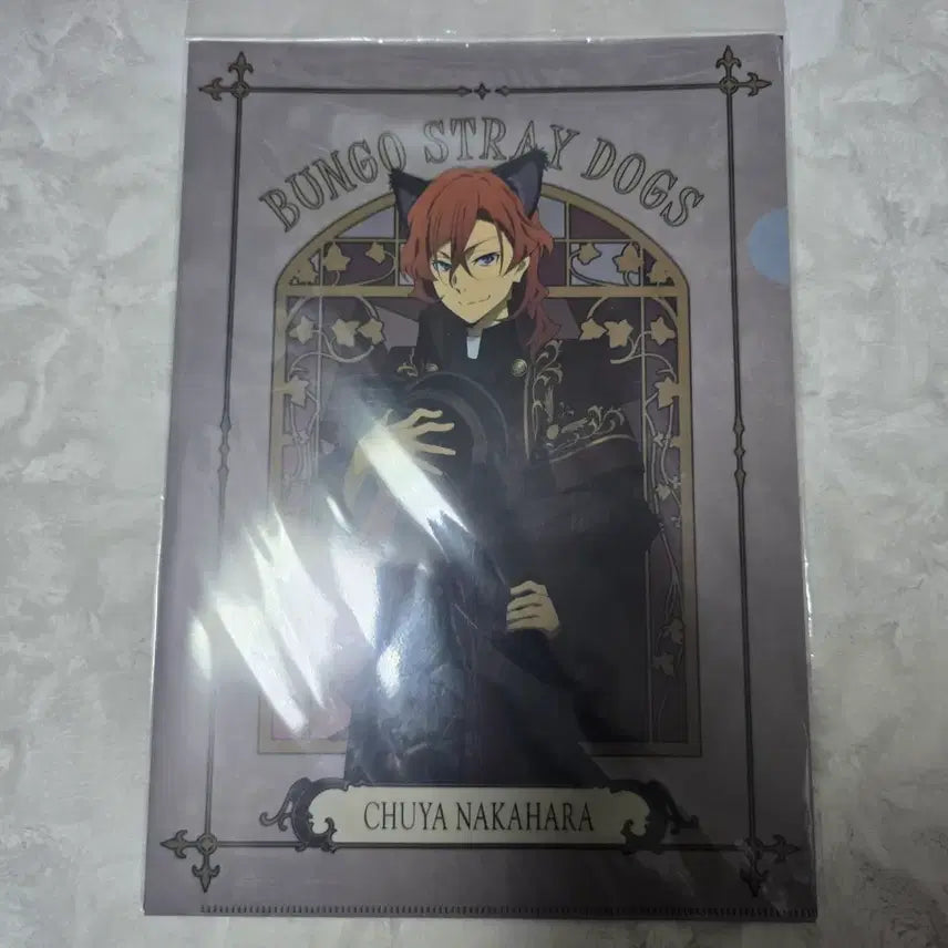 [BUNJANG] Bungo Stray Dogs Nakahara Chuuya Mori Ogai Clear File Set / 문스독 나카하라 츄야 모리 오가이 클리어파일 굿즈