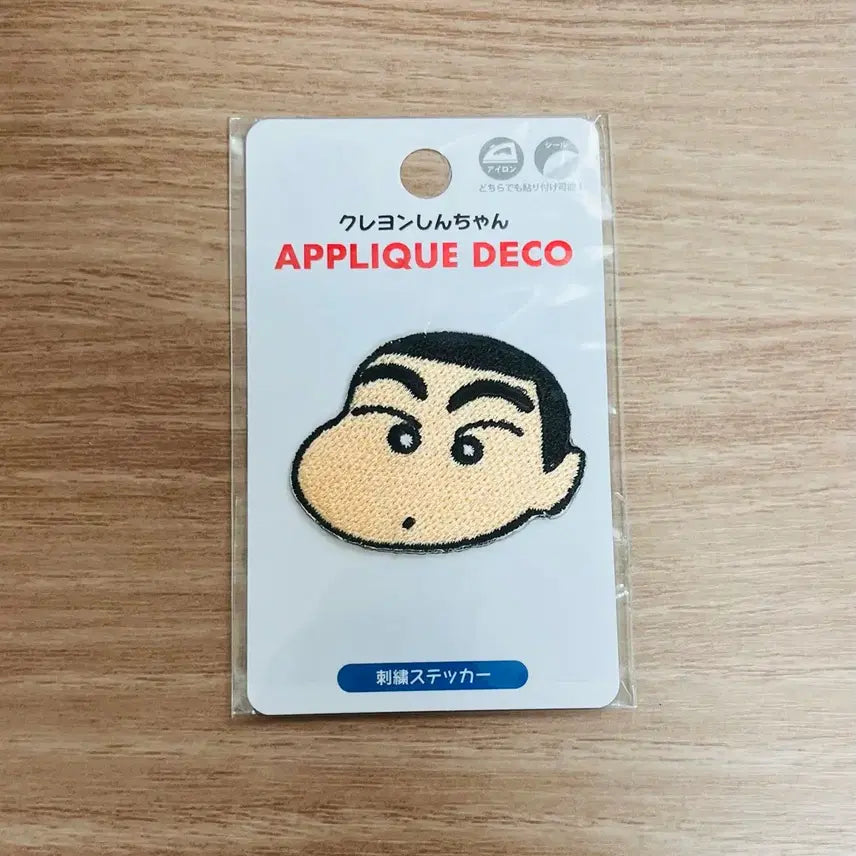 [BUNJANG] Crayon Shin-chan Devil Shin-chan Embroidered Patch (Sealed) / 짱구 데빌구 고전 자수 와펜 미개봉