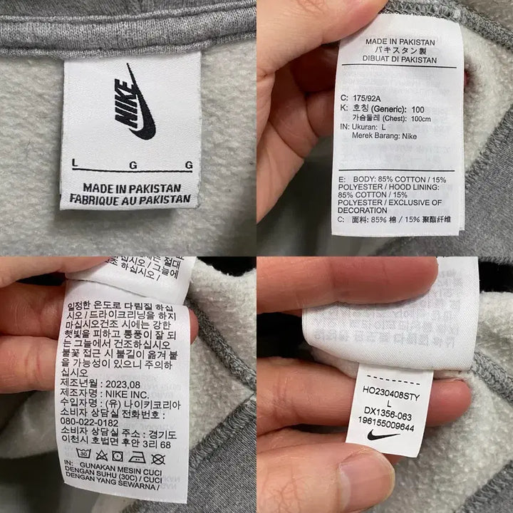 [SOLD OUT] <XL> 나이키 신형 솔로 스우시 플리스 풀오버 후디