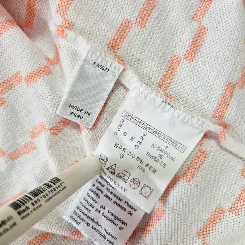 [BUNJANG] Lacoste Golf Orange Patterned Polo Shirt / 라코스테골프티셔츠 라코스테피케셔츠