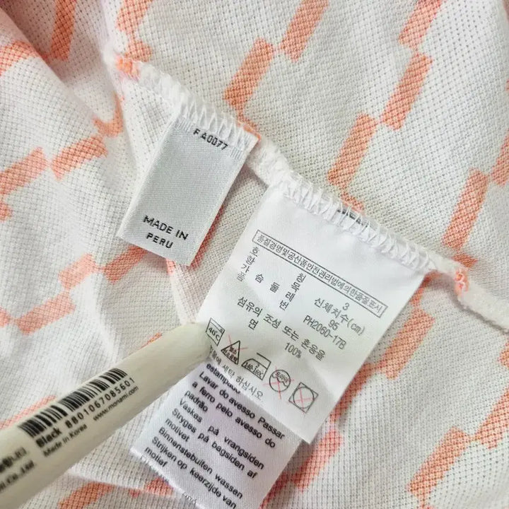 [BUNJANG] Lacoste Golf Orange Patterned Polo Shirt / 라코스테골프티셔츠 라코스테피케셔츠