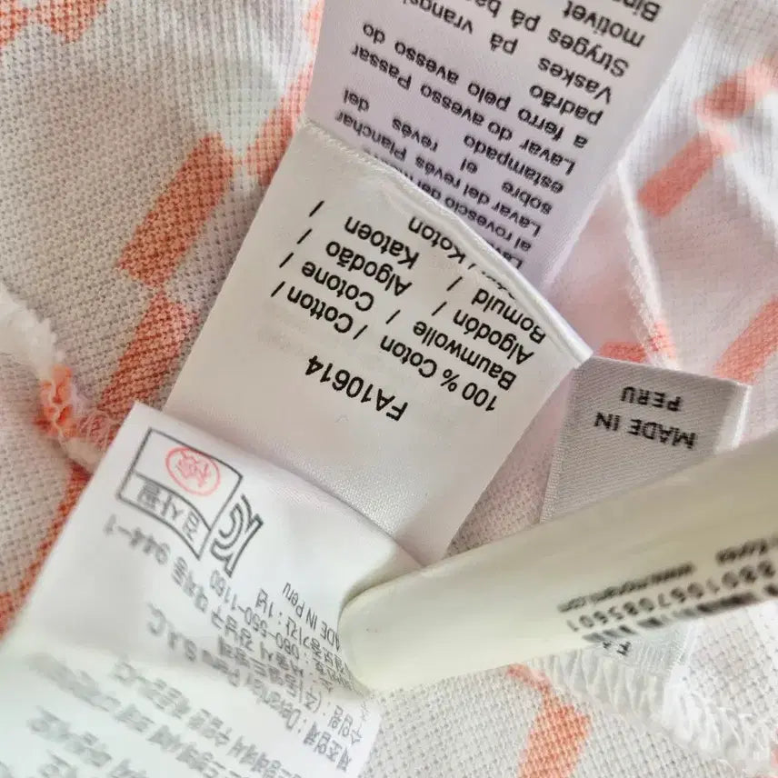 [BUNJANG] Lacoste Golf Orange Patterned Polo Shirt / 라코스테골프티셔츠 라코스테피케셔츠