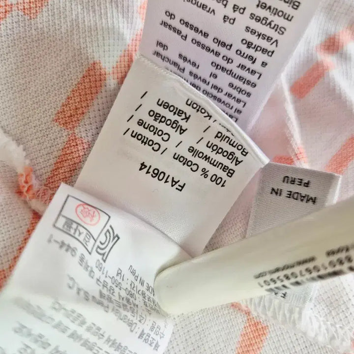 [BUNJANG] Lacoste Golf Orange Patterned Polo Shirt / 라코스테골프티셔츠 라코스테피케셔츠