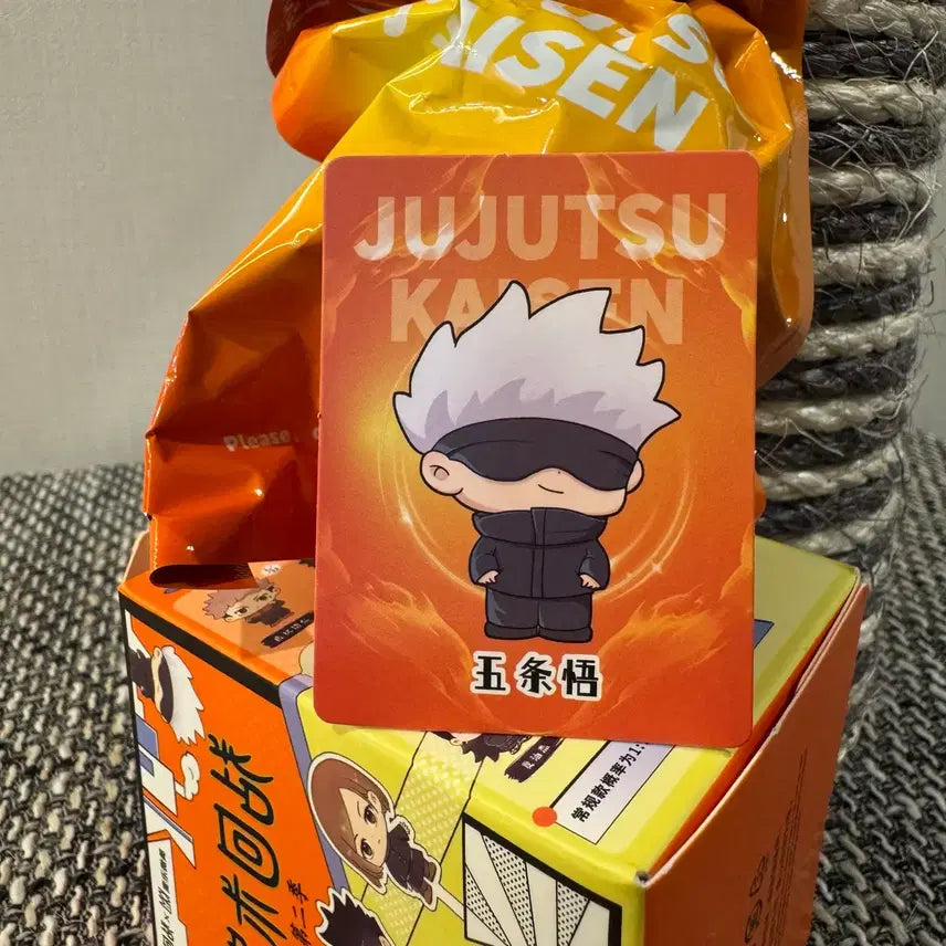 [BUNJANG] Jujutsu Kaisen Gojo Satoru Figure (Sealed) / 주술회전 일상 시리즈 *고죠 사토루* 피규어 (미개봉)