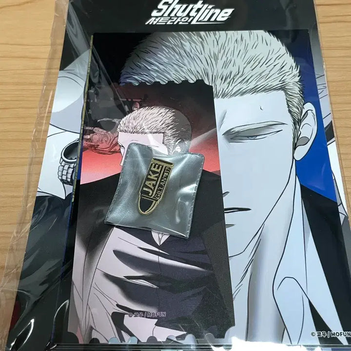 [BUNJANG] Shutline Wonderlet Set / 셔트라인 원더렛 세트