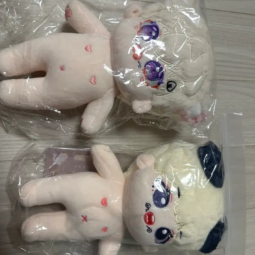 [BUNJANG] Inumaki Toge Plush Doll / 이누마키 솜인형 솜깅이