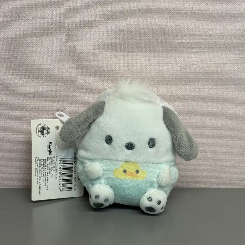 [BUNJANG] Sanrio Pochacco Coin Purse / 포차코 동전지갑