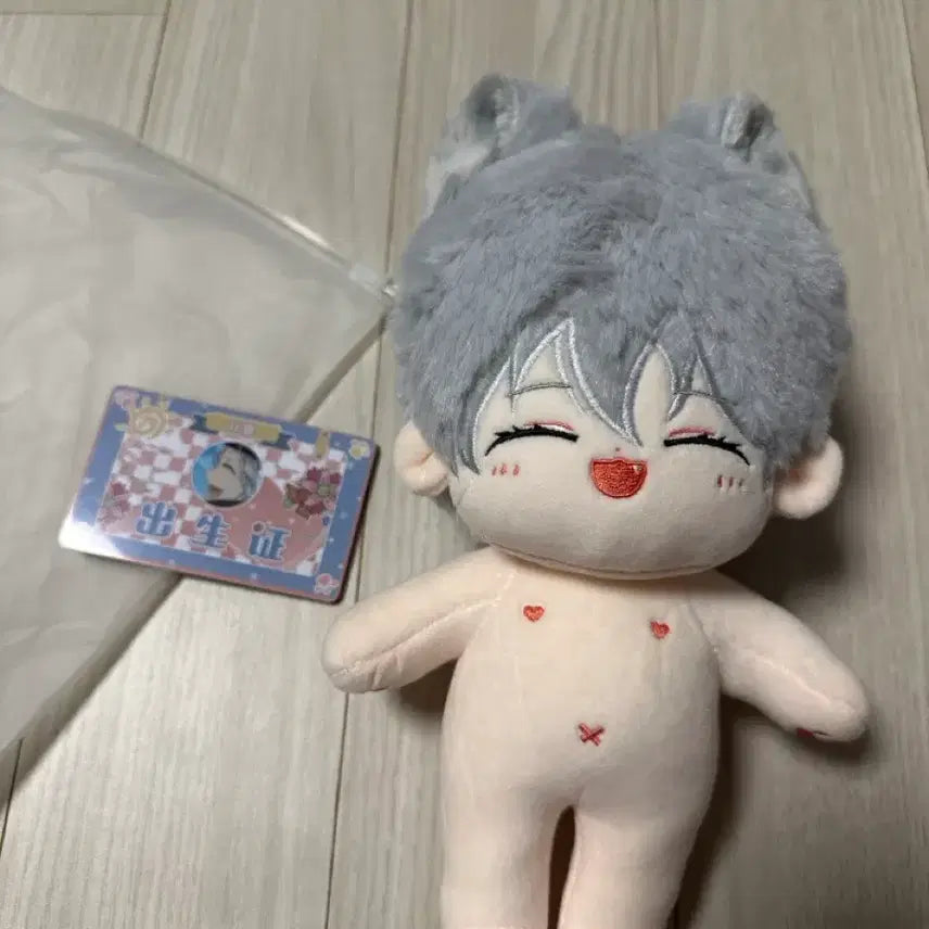 [BUNJANG] Tomoe Plush Doll / 토모에 솜인형 솜깅이