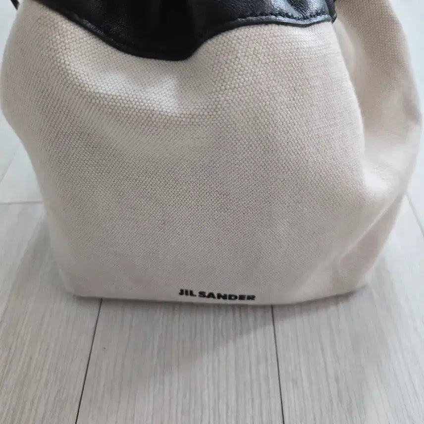 [BUNJANG] Jil Sander Shoulder Bag / 질샌더