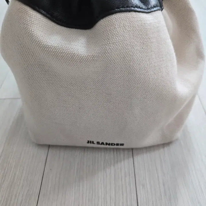 [BUNJANG] Jil Sander Shoulder Bag / 질샌더