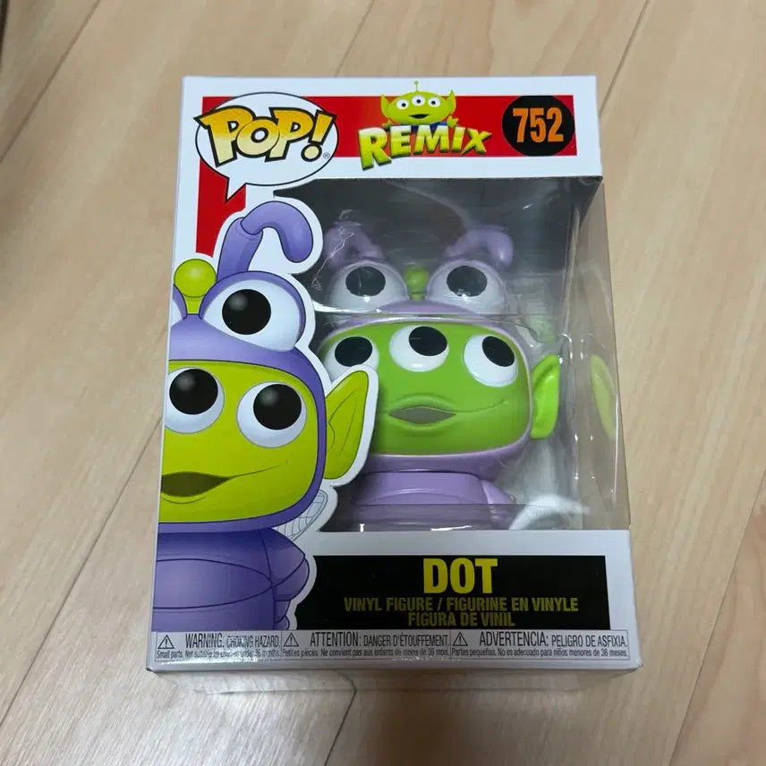 [BUNJANG] Funko Pop Alien Remix Sealed / 토이스토리 알린 리믹스 펀코팝 미개봉