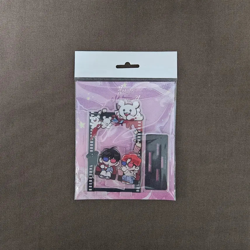 [BUNJANG] Dream Acrylic Photocard Stand / 꿈자리가 이상한데요?! 아크릴 포토카드 스탠드 비엘 BL