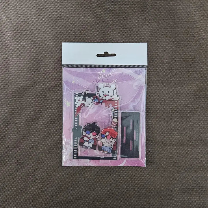 [BUNJANG] Dream Acrylic Photocard Stand / 꿈자리가 이상한데요?! 아크릴 포토카드 스탠드 비엘 BL