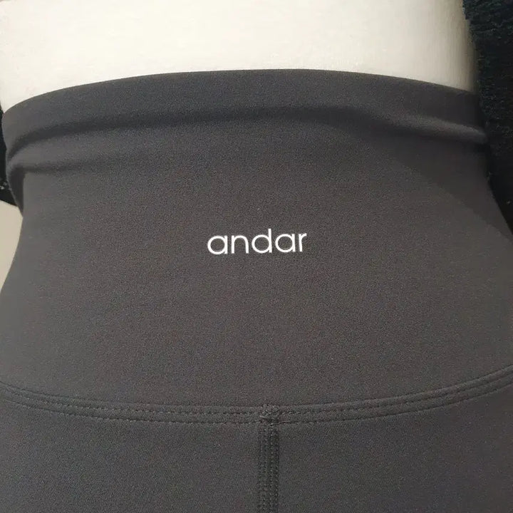[BUNJANG] Andar Leggings / 안다르 레깅스