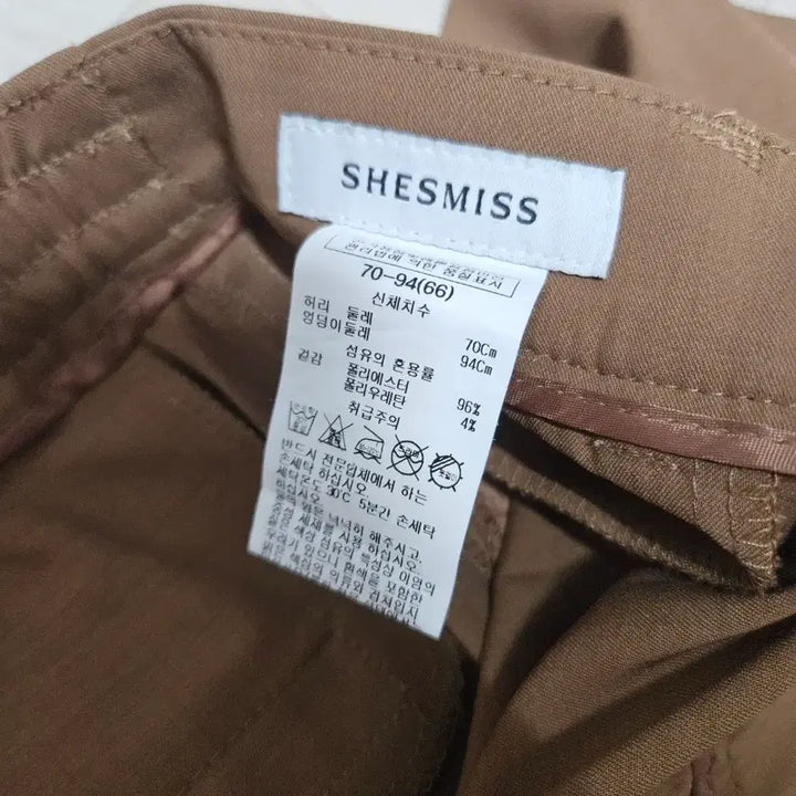 [BUNJANG] She&