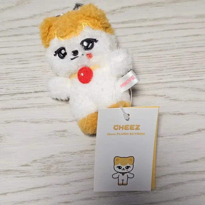 [SOLD OUT] 10센치 치즈 플러시 아이브 리즈 지원 김지원