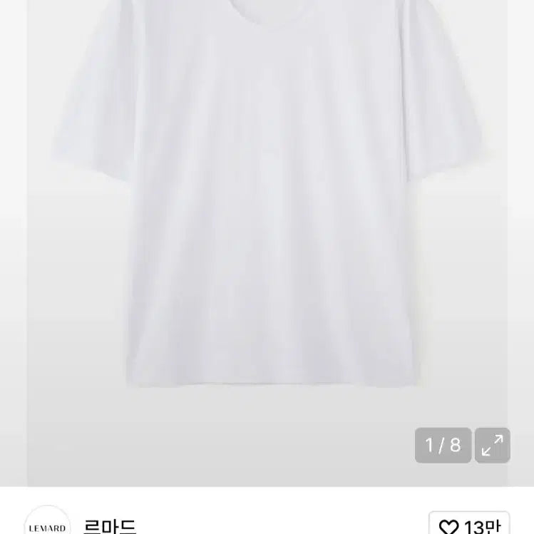 [SOLD OUT] (새상품, 구매가3,4만) 르마드 U넥 실켓 세미오버핏 티셔츠, 남자 반