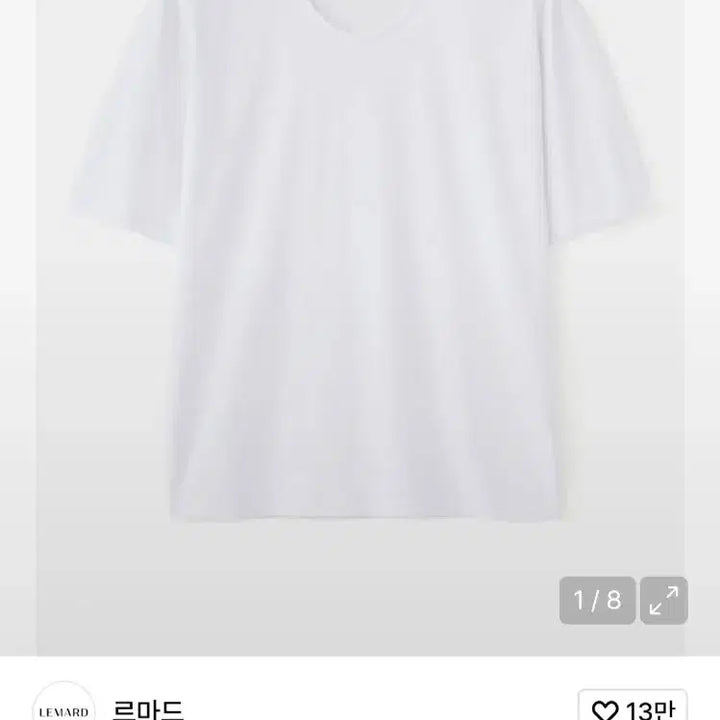 [SOLD OUT] (새상품, 구매가3,4만) 르마드 U넥 실켓 세미오버핏 티셔츠, 남자 반