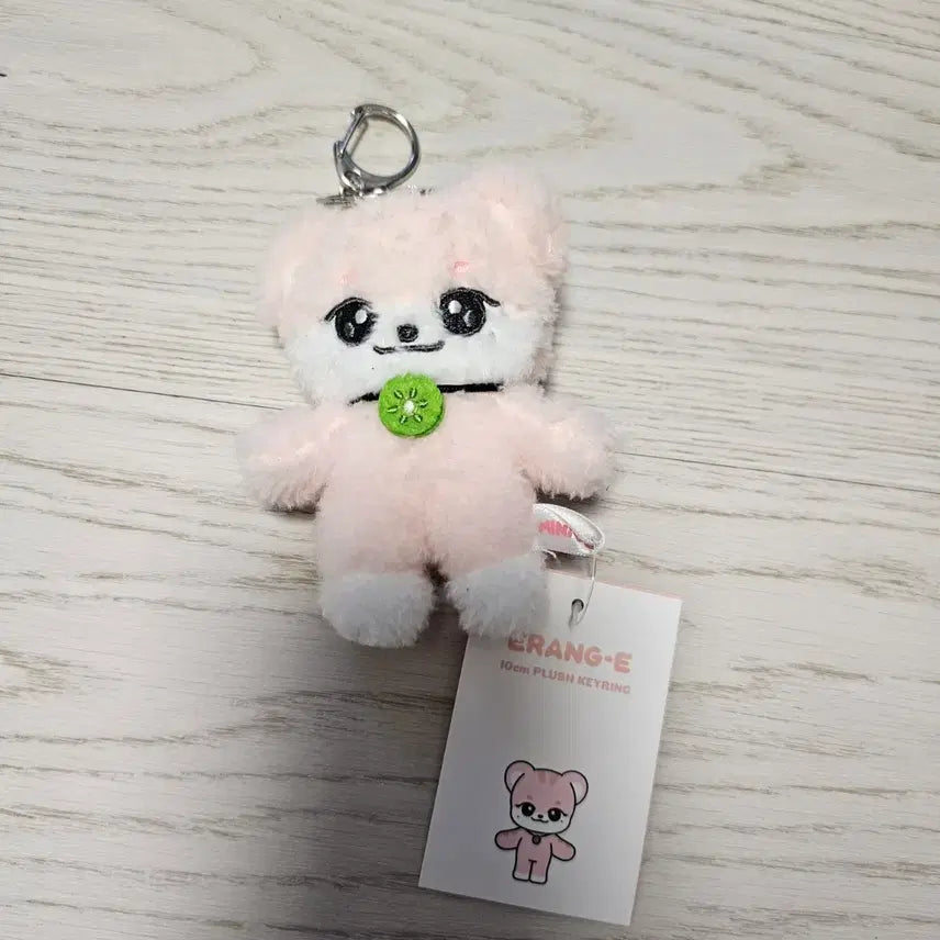 [BUNJANG] IVE Leeseo Plush Doll / 10센치 플러시 아이브 이랑이 이랑 이서 이현서 현서